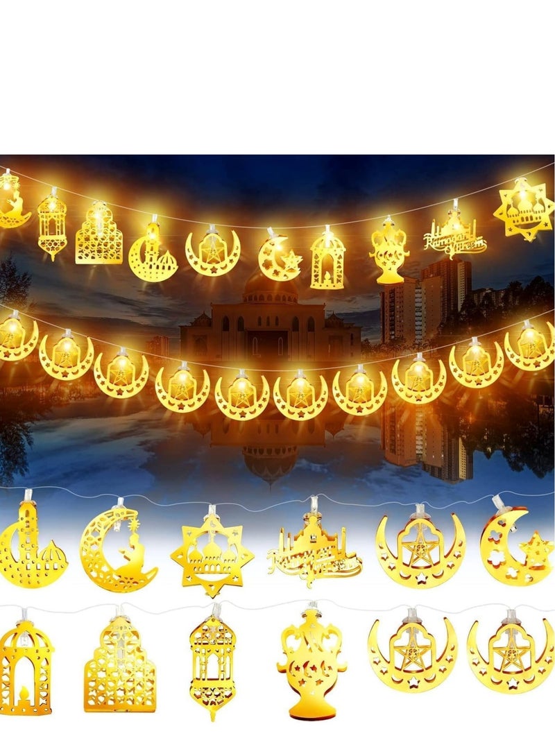يواوليتي أضواء رمضان، 2 قطعة من أضواء رمضان على شكل نجمة وقمر، 6.56 قدم، 10 مصابيح LED مع علبة بطارية، زينة متلألئة داخلية للمنزل - Image 1